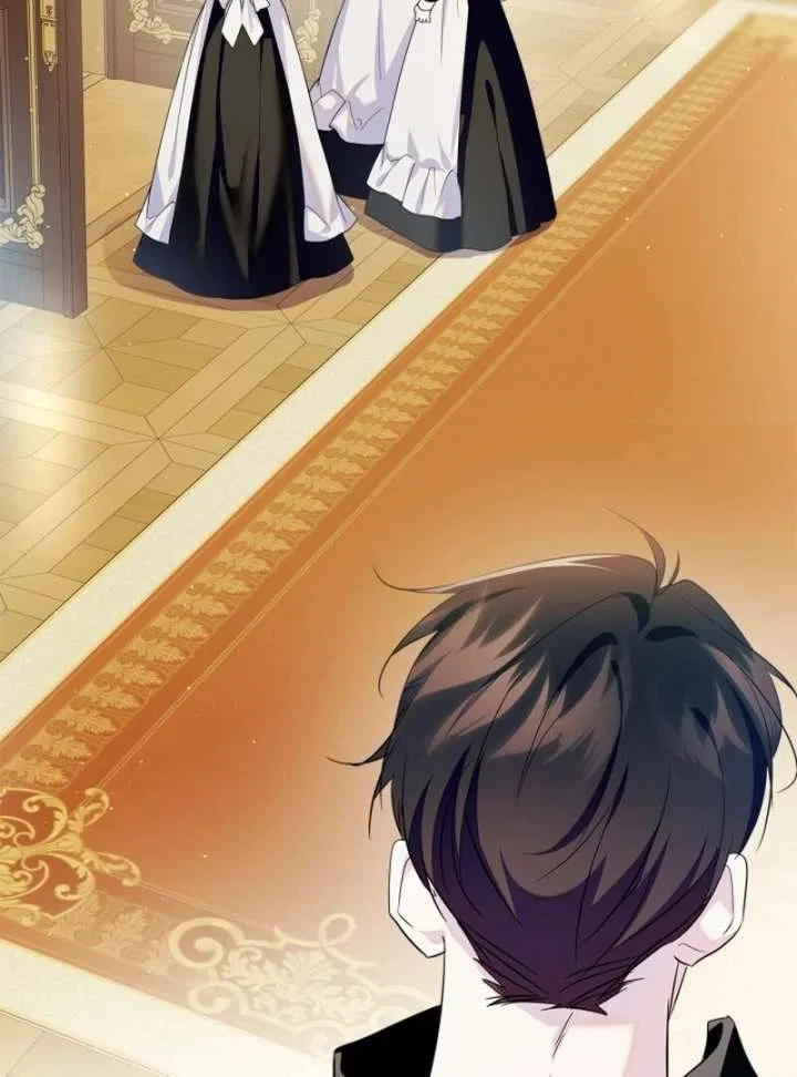 I Became the Tyrant’s Servant Chapter 85 – Page 7