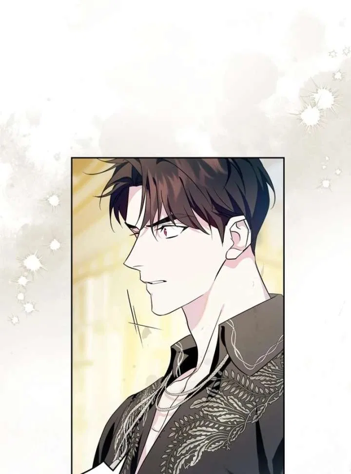 I Became the Tyrant’s Servant Chapter 85 – Page 11