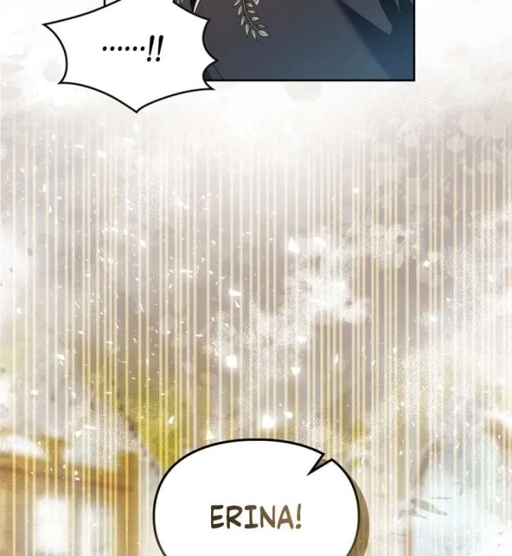 I Became the Tyrant’s Servant Chapter 85 – Page 12