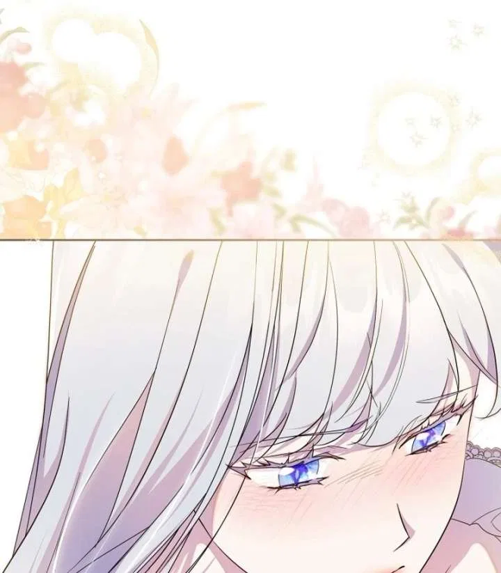 I Became the Tyrant’s Servant Chapter 85 – Page 26