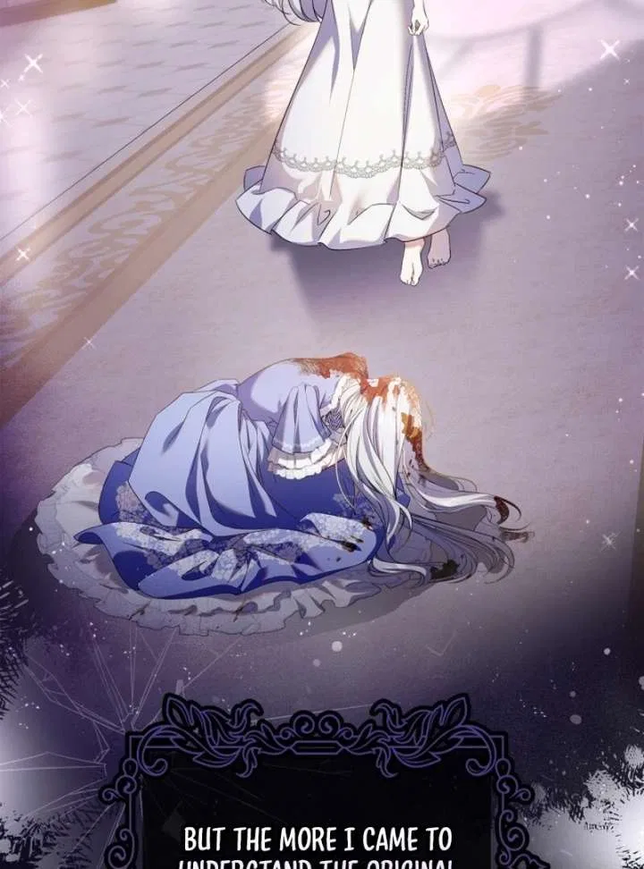I Became the Tyrant’s Servant Chapter 85 – Page 43