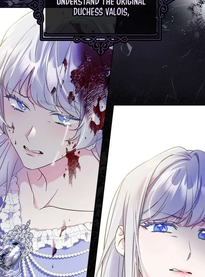 I Became the Tyrant’s Servant Chapter 85 – Page 44