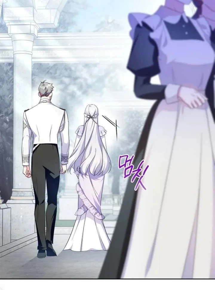 I Became the Tyrant’s Servant Chapter 85 – Page 64