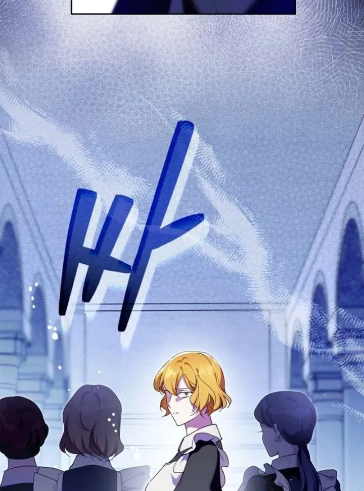 I Became the Tyrant’s Servant Chapter 85 – Page 68