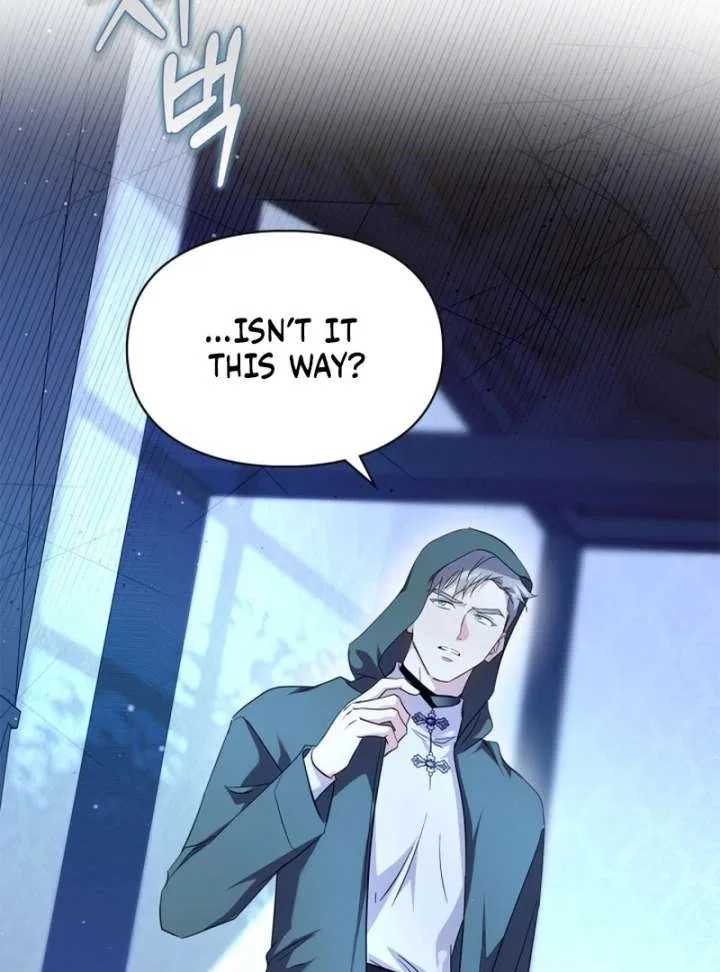 I Became the Tyrant’s Servant Chapter 85 – Page 86