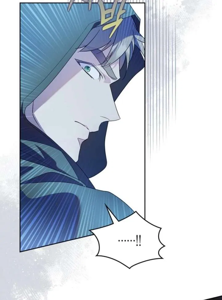 I Became the Tyrant’s Servant Chapter 85 – Page 89