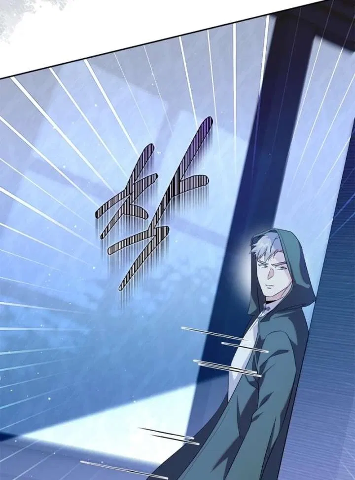 I Became the Tyrant’s Servant Chapter 85 – Page 90