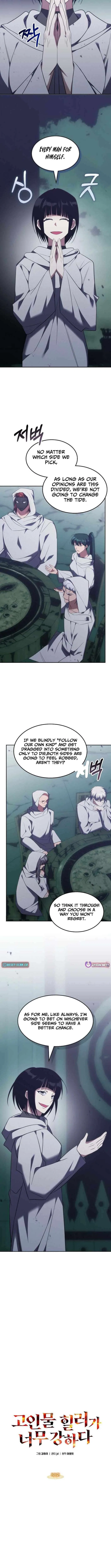 The Veteran Healer Is Overpowered Chapter 88 – Page 4