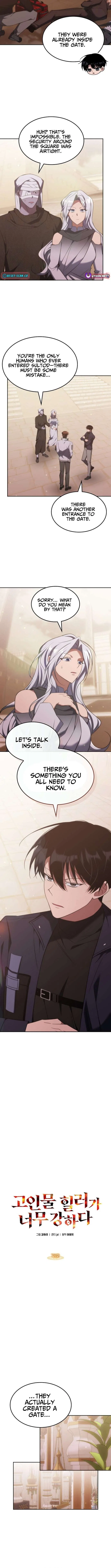 The Veteran Healer Is Overpowered Chapter 78 – Page 3