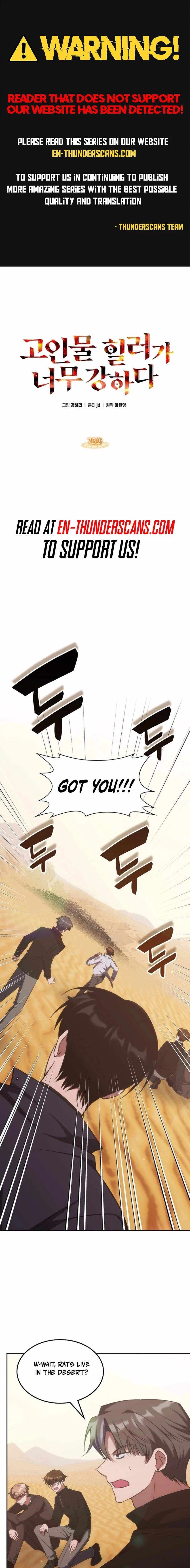 The Veteran Healer Is Overpowered Chapter 76 – Page 1