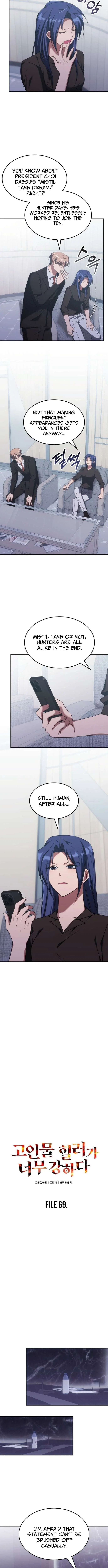 The Veteran Healer Is Overpowered Chapter 69 – Page 3