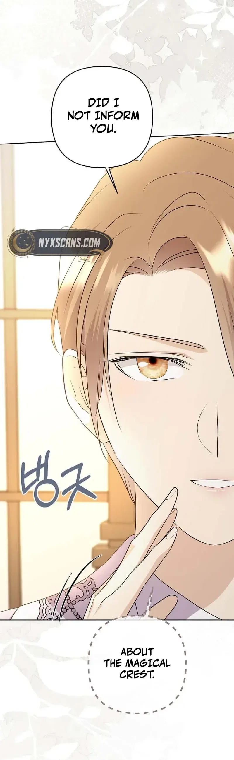 I Brought the Male Lead to His Knees Before Me Chapter 47 – Page 4