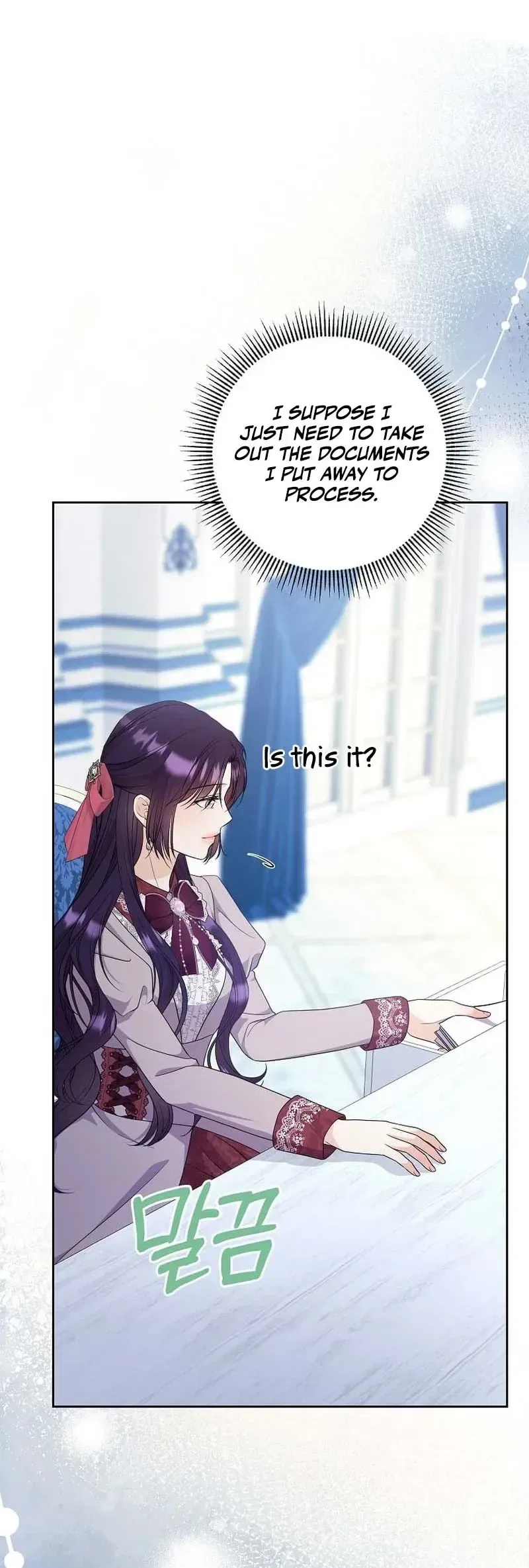 I Brought the Male Lead to His Knees Before Me Chapter 47 – Page 24