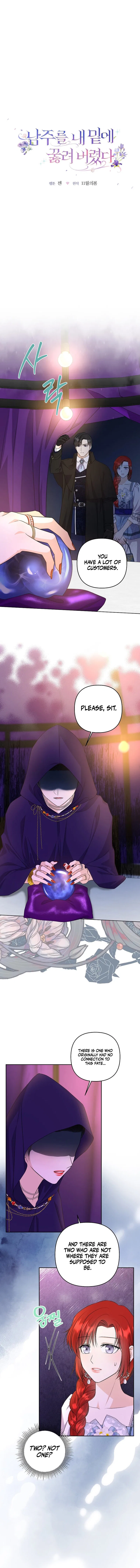 I Brought the Male Lead to His Knees Before Me Chapter 34 – Page 5