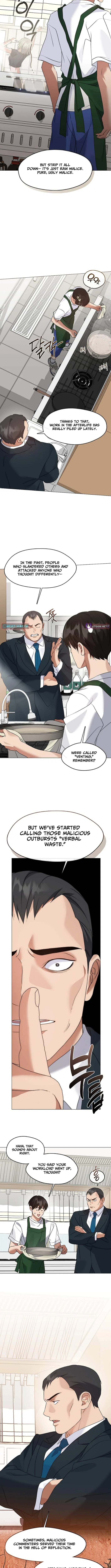 Underworld Restaurant Chapter 124 – Page 7