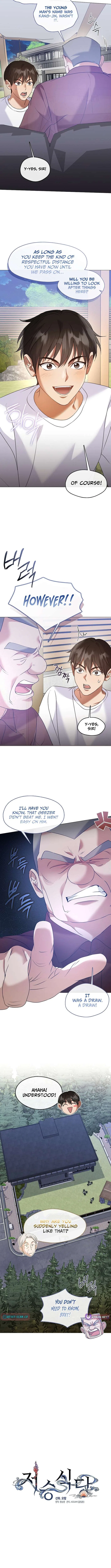 Underworld Restaurant Chapter 122 – Page 4