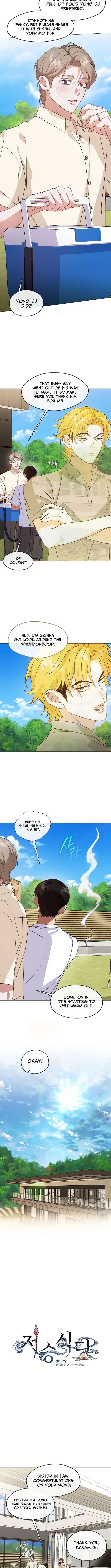 Underworld Restaurant Chapter 119 – Page 5