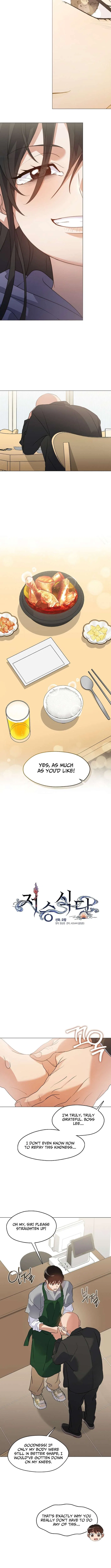 Underworld Restaurant Chapter 111 – Page 8