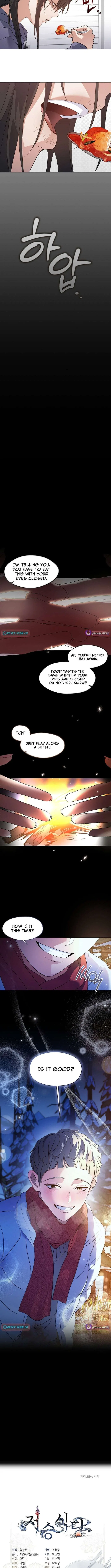 Underworld Restaurant Chapter 110 – Page 11