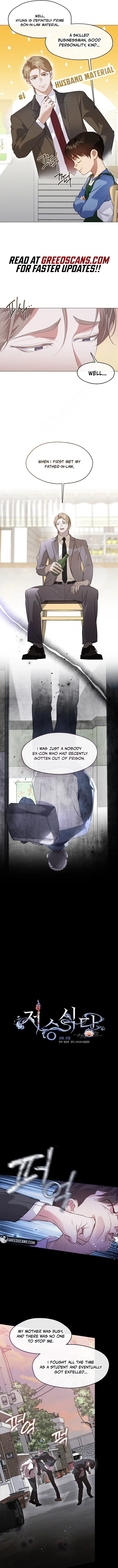 Underworld Restaurant Chapter 105 – Page 4