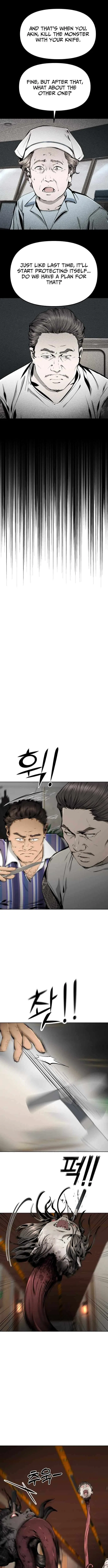 Don’t Breathe Chapter 41 – Page 5