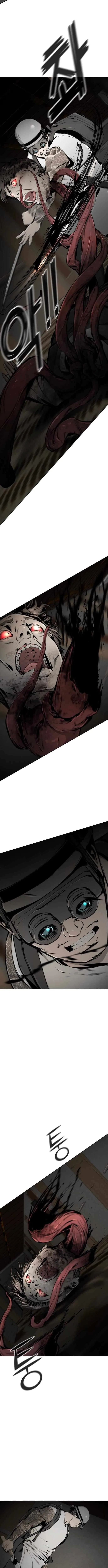 Don’t Breathe Chapter 41 – Page 14