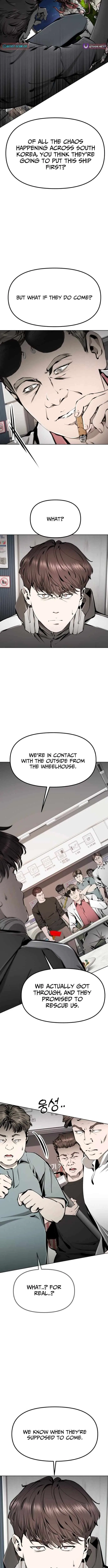 Don’t Breathe Chapter 40 – Page 12