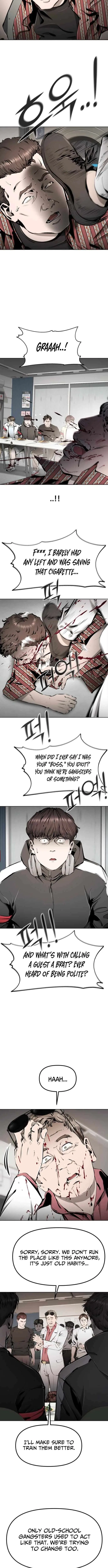 Don’t Breathe Chapter 40 – Page 14