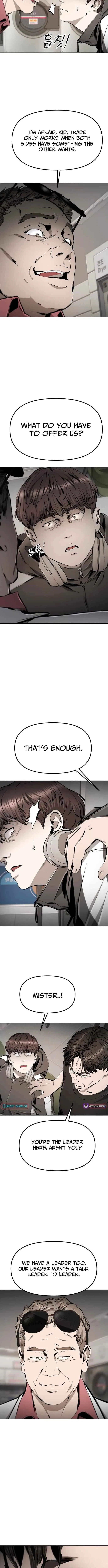 Don’t Breathe Chapter 40 – Page 16