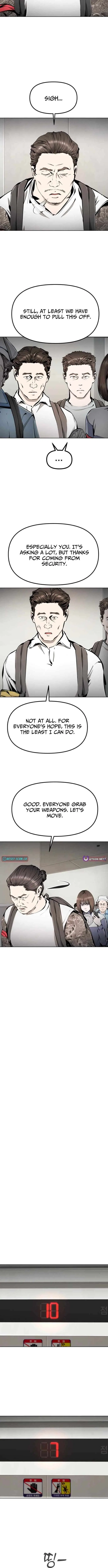 Don’t Breathe Chapter 40 – Page 19