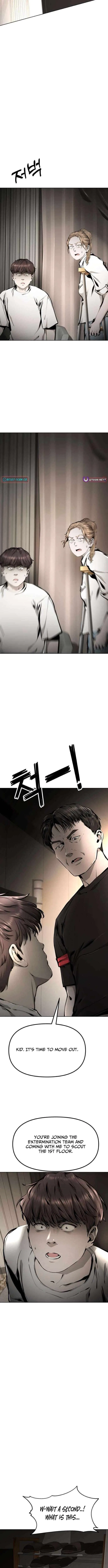 Don’t Breathe Chapter 39 – Page 8