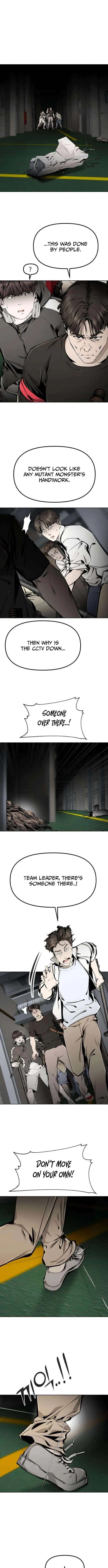 Don’t Breathe Chapter 39 – Page 17