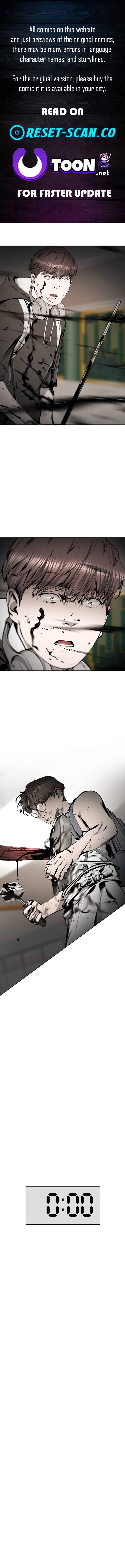 Don’t Breathe Chapter 37 – Page 1