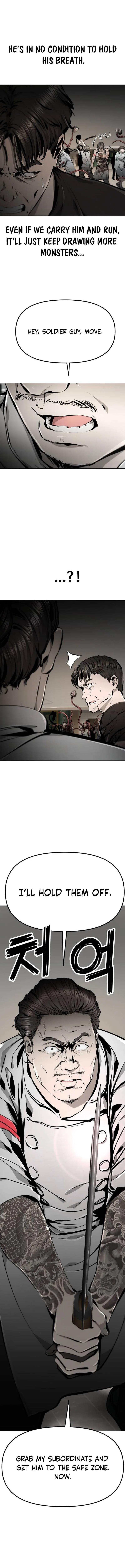 Don’t Breathe Chapter 37 – Page 9