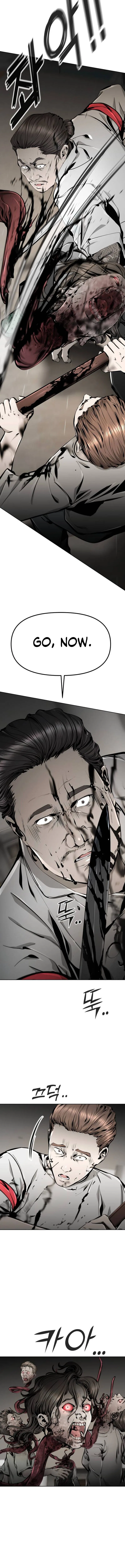 Don’t Breathe Chapter 37 – Page 12