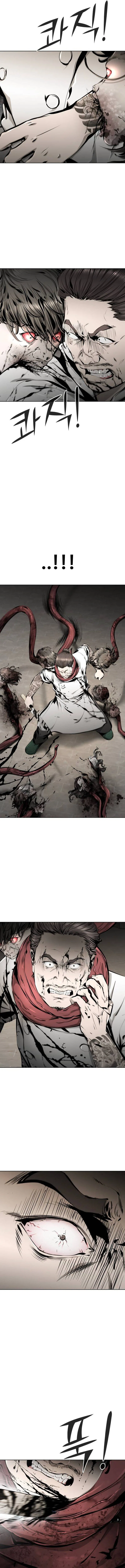 Don’t Breathe Chapter 37 – Page 17