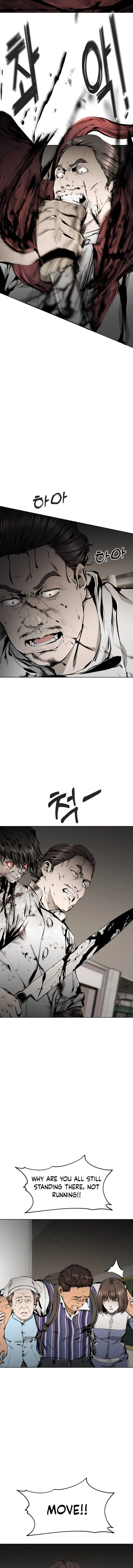 Don’t Breathe Chapter 37 – Page 18