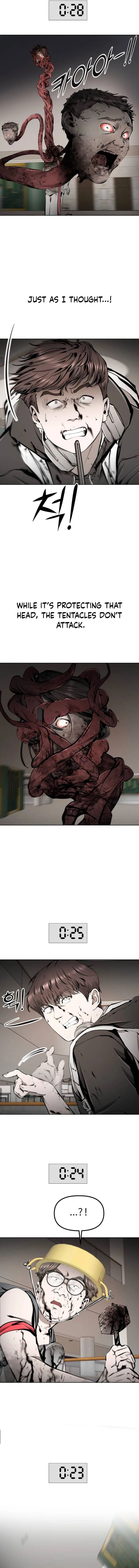 Don’t Breathe Chapter 36 – Page 14