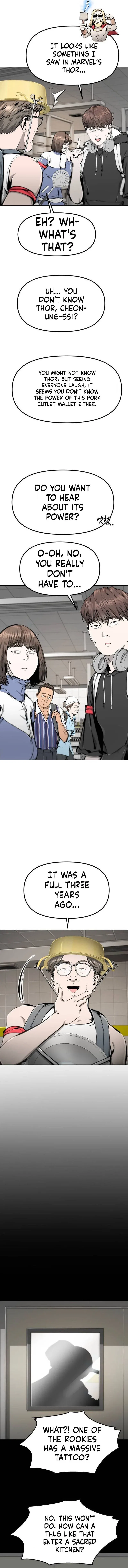 Don’t Breathe Chapter 35 – Page 9