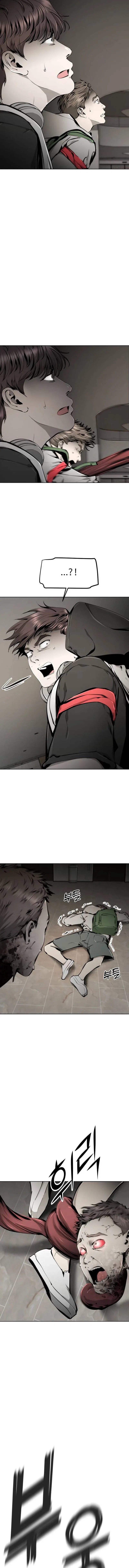 Don’t Breathe Chapter 35 – Page 27