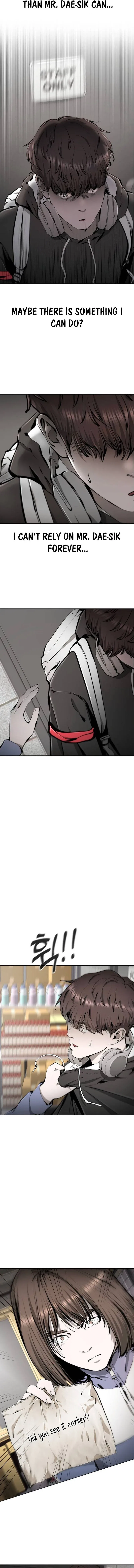 Don’t Breathe Chapter 34 – Page 12