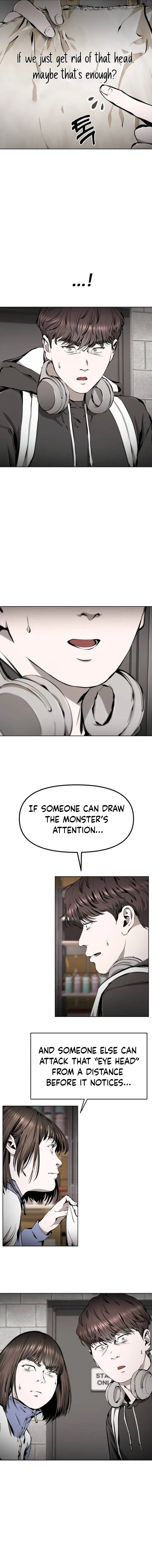 Don’t Breathe Chapter 34 – Page 15