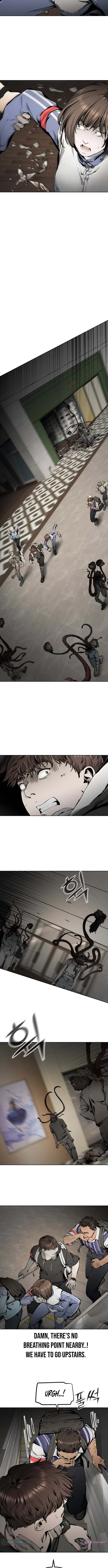 Don’t Breathe Chapter 33 – Page 11