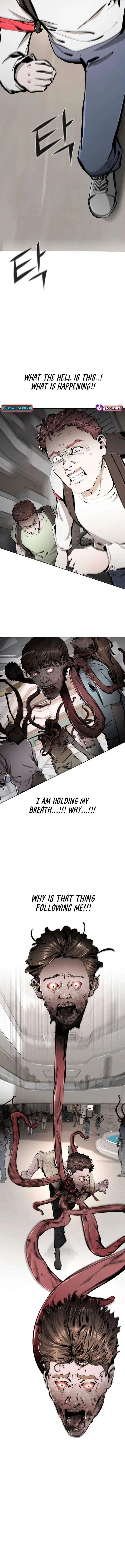 Don’t Breathe Chapter 32 – Page 14