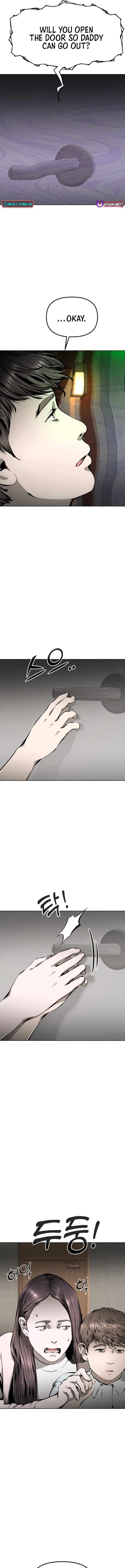Don’t Breathe Chapter 31 – Page 7