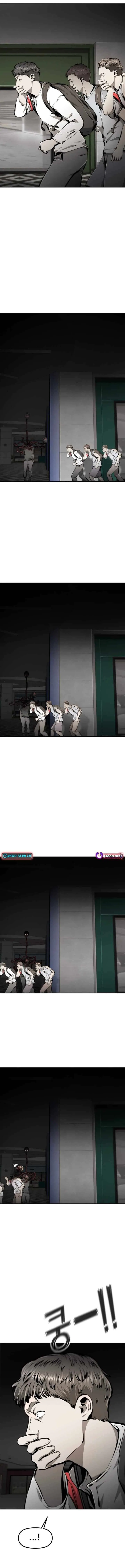 Don’t Breathe Chapter 31 – Page 26
