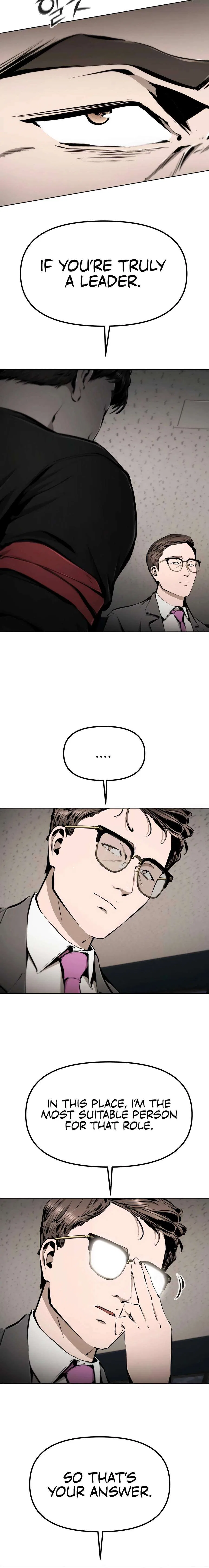 Don’t Breathe Chapter 30 – Page 14