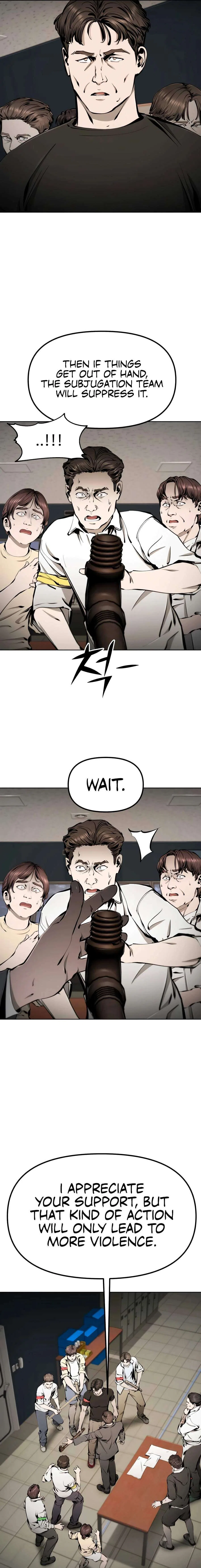 Don’t Breathe Chapter 30 – Page 15