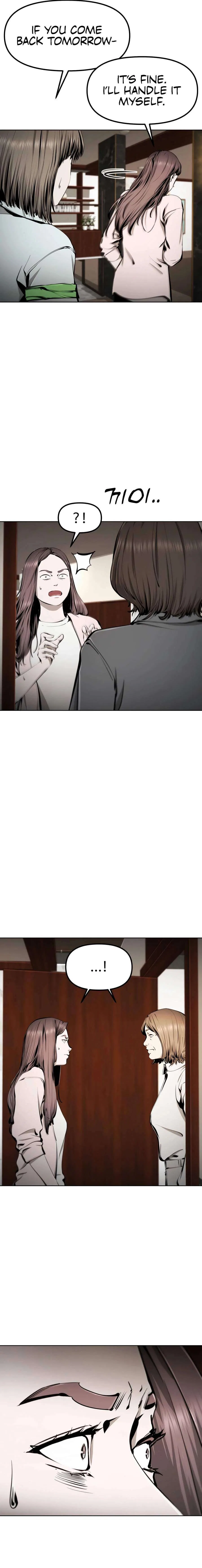 Don’t Breathe Chapter 30 – Page 27