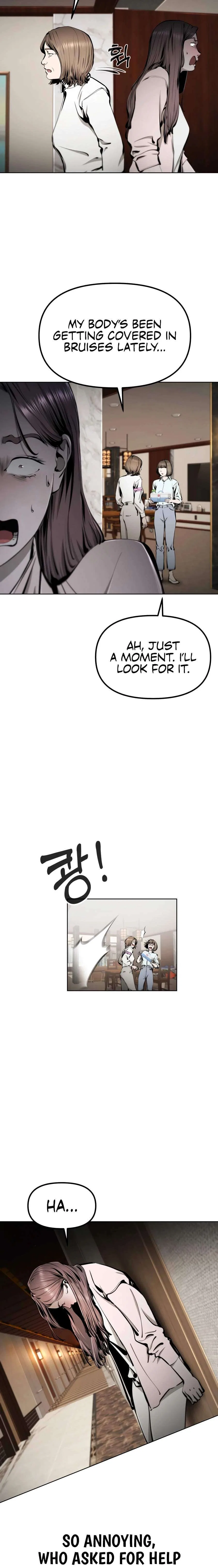 Don’t Breathe Chapter 30 – Page 30